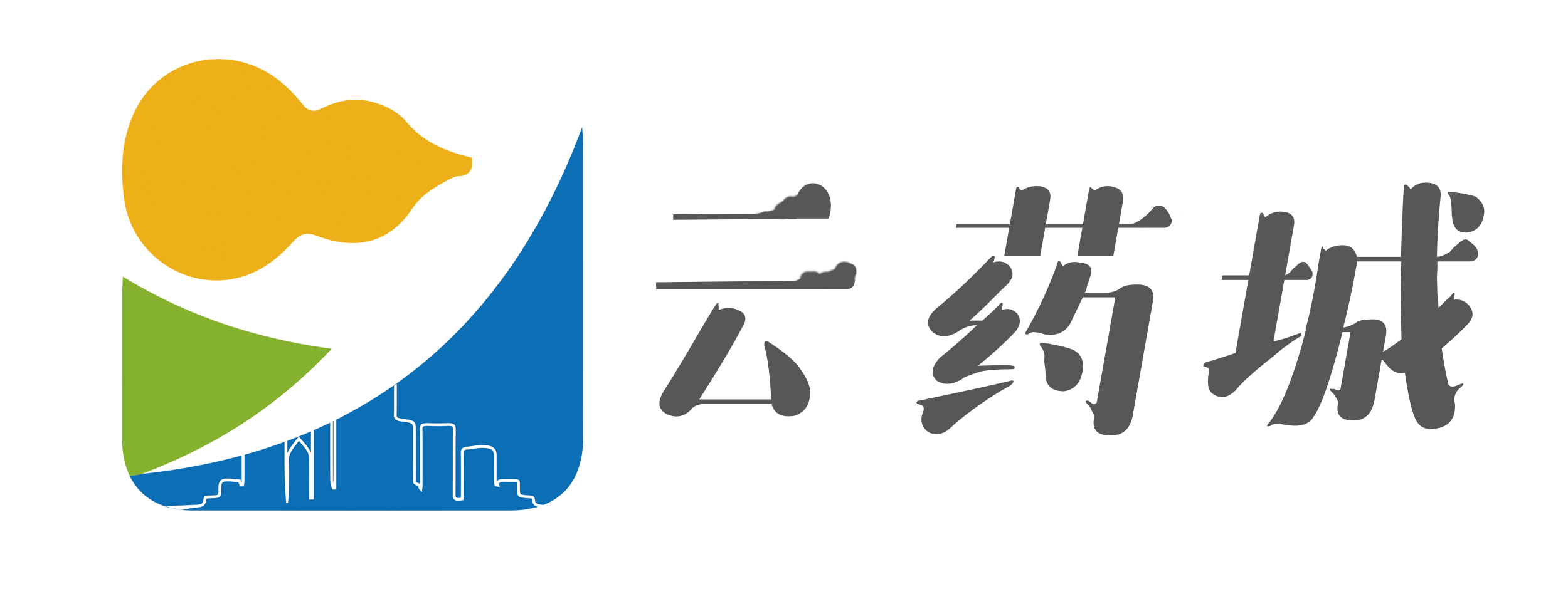 云药城